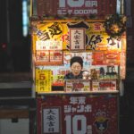 g4bee57ee8ba9ca4aa665ec43f2e434bbcdf584b35313f8091a889cef4ec5660a42097da132b1e9fbe0a592ee1c26ba8542803ff5f7ead2040717968bcc35adbf_1280